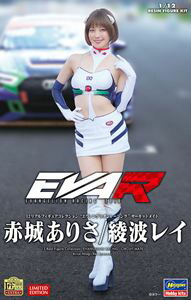 1/12 12リアルフィギュアコレクション エヴァンゲリオンレーシング サーキットメイト 赤城ありさ/綾波レイ 組み立て式プラモデル