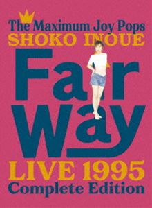 Fair Way Live 1995 Complete Edition [Blu-ray]｜ポプカル 店