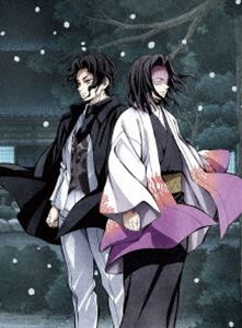 鬼滅の刃 柱稽古編 4【完全生産限定版】 [Blu-ray]