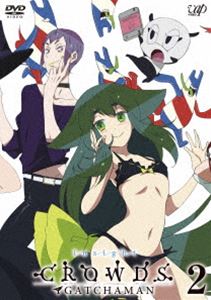 GATCHAMAN CROWDS insight Vol.2 [DVD]