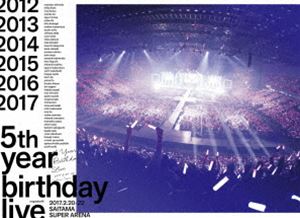 売れ筋がひクリスマスプレゼント 邦楽 Saitama 17 2 22 Live Birthday Year 乃木坂46 5th Super Dvd Arena 完全生産限定盤 Www Wbnt Com