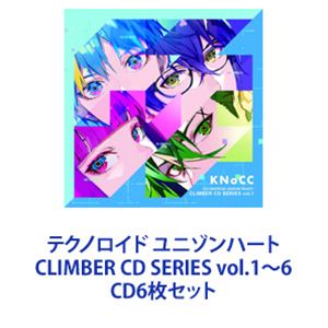 KNoCC / テクノロイド ユニゾンハート CLIMBER CD SERIES vol.1～6 [CD6枚セット]