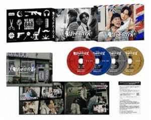 【特典付】俺たちバッドバーバーズ Blu-ray BOX (初回仕様) [Blu-ray]