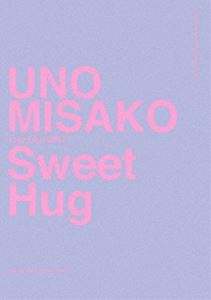 宇野実彩子／UNO MISAKO Live Tour 2021&rdquo;Sweet Hug&rdquo;（初回生産限定） [DVD]｜ポプカル 店