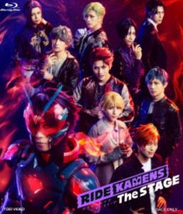ライドカメンズ The STAGE [Blu-ray]