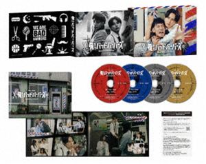 【特典付】俺たちバッドバーバーズ DVD BOX (初回仕様) [DVD]
