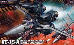 1/48 VF-1S/A ストライク/スーパーバルキリー スカル小隊 [超時空要塞マクロス] MC03 組み立て式プラモデル