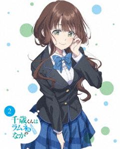 千歳くんはラムネ瓶のなか 第2巻【Blu-ray】 [Blu-ray] 9,416円