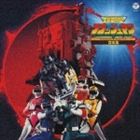 (オリジナル・サウンドトラック) ANIMEX1200 44： 超新星フラッシュマン 音楽集 [CD]画像