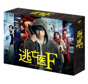 逃亡医F DVD-BOX [DVD] 12,436円