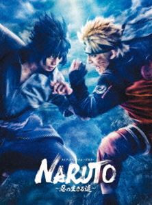 ライブ・スペクタクル「NARUTO-ナルト-」～忍の生きる道～【完全生産限定版】 [Blu-ray]