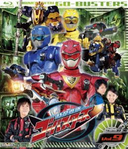 特命戦隊ゴーバスターズ VOL.9 [Blu-ray]画像