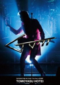 布袋寅泰／GUITARHYTHM VIII TOUR”The Final in 武道館”（初回生産限定Complete Edition） [DVD]