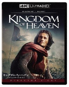キングダム・オブ・ヘブン＜ディレクターズ・カット＞4K UHD＋ブルーレイ セット [Ultra HD Blu-ray]