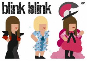 YUKI concert tour”Blink Blink”2017.07.09 大阪城ホール（初回生産限定盤） [DVD]