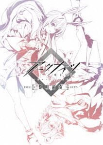 アークナイツ【黎明前奏／PRELUDE TO DAWN】Blu-ray BOX 数量限定生産版 [Blu-ray]