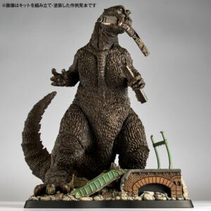 ARTPLA SCULPTURE WORKS ゴジラ Re:イマジネーション AP050 組み立て式プラモデル