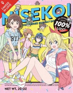 ニセコイ Blu-ray Disc BOX（完全生産限定版） [Blu-ray]
