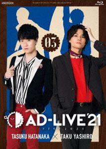 【正規販売店】 最大69%OFFクーポン AD-LIVE 2021 第3巻 畠中祐×八代拓 Blu-ray appoie.com appoie.com
