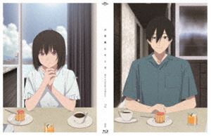 小市民シリーズ Vol.2 [Blu-ray]