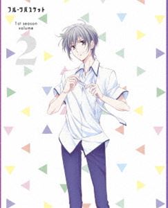 売り切れ必至 楽天市場 フルーツバスケット 1st Season Vol 2 Blu Ray ぐるぐる王国ds 楽天市場店 最安値挑戦 Www Mauxiliadoralugo Com 売り切れ必至 楽天市場 フルーツバスケット 1st Season Vol 2 Blu Ray ぐるぐる王国ds 楽天市場店 最安値挑戦 Www Mauxiliadoralugo Com