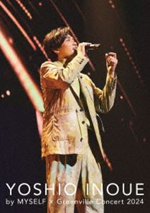 井上芳雄 by MYSELF&times;Greenville Concert 2024 [DVD]｜ポプカル 店