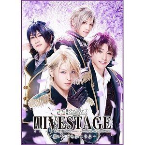2.5次元ダンスライブ「ALIVESTAGE」Episode 1 Let us go singing as far as we go： the road will be less tedio…【BD】 [Blu-ray] 7,357円