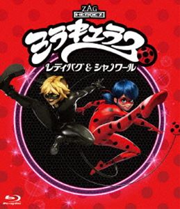 「ミラキュラス レディバグ＆シャノワール」全話いっき見ブルーレイ シーズン2 [Blu-ray]