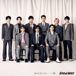 Snow Man CD初回盤AB タペストリー/W オレンジkiss Amazon.co.jp: タペストリー/W(初回盤A)(CD+DVD) - Snow Man
