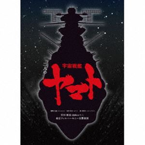 【売約済】ヴァント＆シカゴ響／ブラームス:交響曲第1番 売約済】ヴァント＆シカゴ響／ブラームス:交響曲第1番