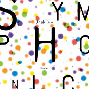 大貫妙子 シンフォニックコンサート 2020（限定盤／DVD＋CD＋LP2枚付） [Blu-ray] 11,850円