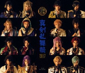 ミュージカル『刀剣乱舞』 ～真剣乱舞祭2017～ [Blu-ray]｜ポプカル 店