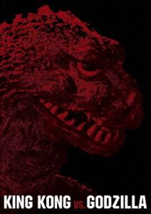 キングコング対ゴジラ 4Kリマスター 4K Ultra HD Blu-ray ＋ 4Kリマスター Blu-ray【初回限定生産】 [Ultra HD Blu-ray]
