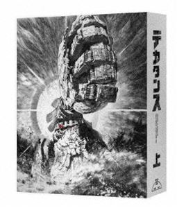 デカダンス DVD BOX 上巻 [DVD]｜ポプカル 店
