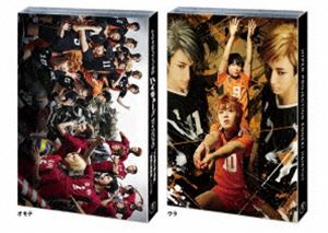ハイパープロジェクション演劇「ハイキュー!!」ツインパック&rdquo;ゴミ捨て場の決戦&rdquo;／&rdquo;最強の挑戦者&rdquo;（ゲネプロ版）DVD [DVD]｜ポプカル 店