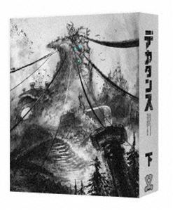 デカダンス DVD BOX 下巻 [DVD]｜ポプカル 店