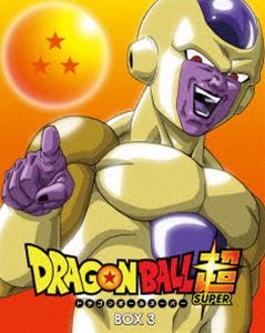 ドラゴンボール超 Blu-ray BOX3 [Blu-ray]｜ポプカル 店