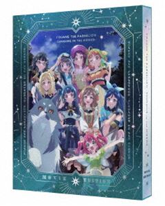 劇場総集編 幻日のヨハネ -SUNSHINE in the MIRROR-（特装限定版） [Blu-ray]｜ポプカル 店