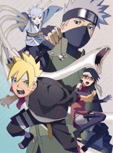 BORUTO-ボルト- NARUTO NEXT GENERATIONS DVD-BOX3（完全生産限定版） [DVD]｜ポプカル 店