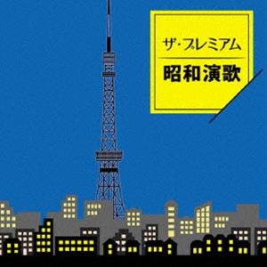 未開封新品 演歌劇場 演歌大全集 CD 演歌劇場 -演歌大全集- CD 7枚組 - 映像と音の友社