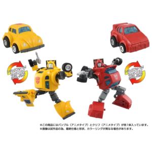 ミッシングリンク C-09 サイバトロンヒーローセット
