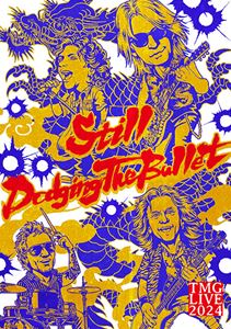 TMG LIVE 2024-Still Dodging The Bullet- [DVD]