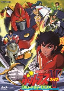 超電磁マシーン ボルテスV Blu-ray BOX [Blu-ray]画像