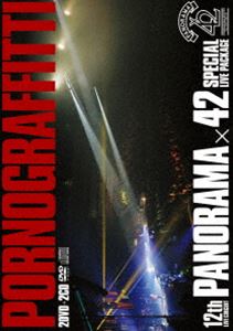 ポルノグラフィティ／12th LIVE CIRCUIT ”PANORAMA × 42” SPECIAL LIVE PACKAGE [DVD]