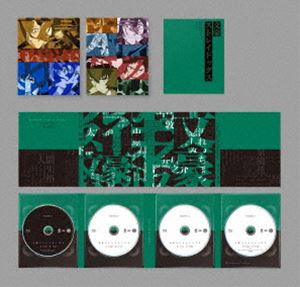 文豪ストレイドッグス Blu-ray BOX SEASON3 [Blu-ray]