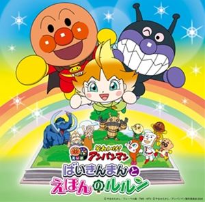 楽天市場】the pillows / フリクリ オリジナルサウンドトラック