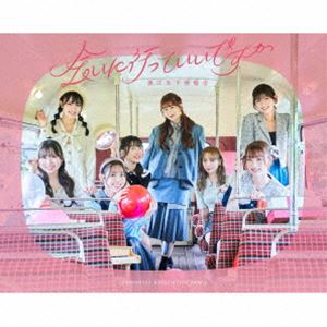 浪江女子発組合 / 会いに行っていいですか（初回限定盤／CD＋Blu-ray） [CD] 5,402円