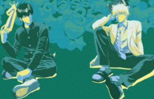 3年Z組銀八先生 1【完全生産限定版】 [Blu-ray]