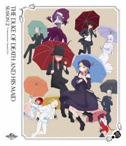 死神坊ちゃんと黒メイド（第2期）Blu-ray [Blu-ray]