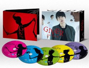 GIVER 復讐の贈与者 DVD BOX [DVD]